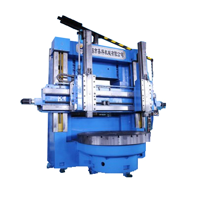 C52系列雙柱立車 C52系列雙柱立車